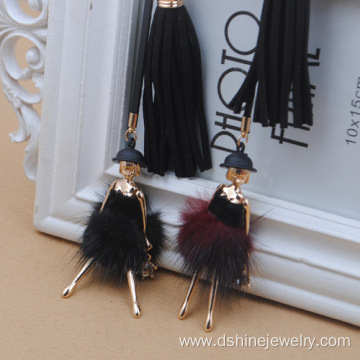 Long Suede Tassel With Sexy Lady POM POM Charm Necklace